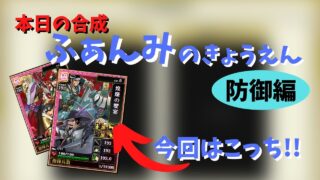 Thumbnail of post image 112