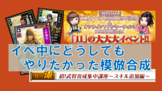 Thumbnail of post image 110