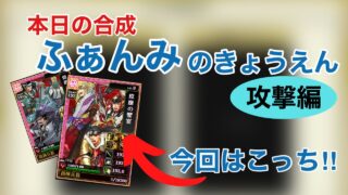 Thumbnail of post image 053