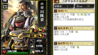 Thumbnail of post image 131