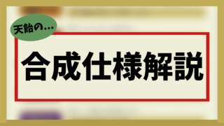 Thumbnail of post image 050