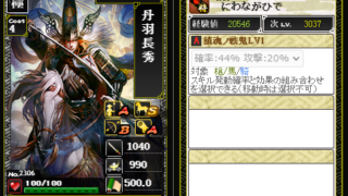 Thumbnail of post image 184