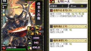 Thumbnail of post image 045