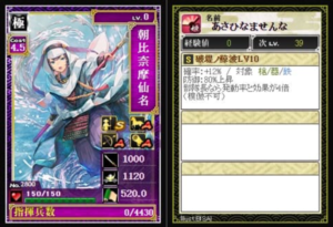 Thumbnail of post image 012