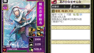 Thumbnail of post image 126