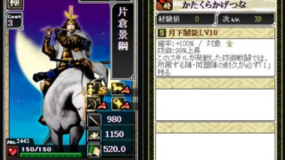 Thumbnail of post image 071
