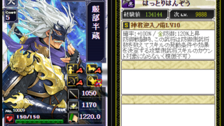 Thumbnail of post image 129