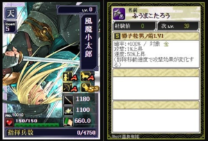 Thumbnail of post image 136