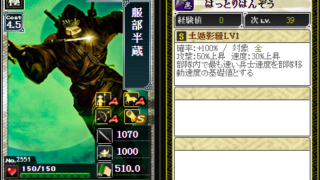 Thumbnail of post image 090