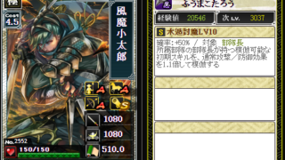 Thumbnail of post image 018