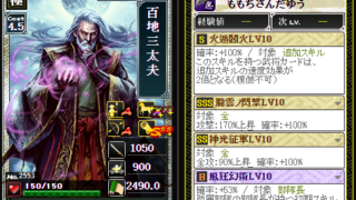 Thumbnail of post image 159