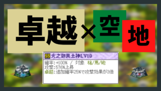 Thumbnail of post image 069