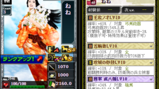 Thumbnail of post image 100