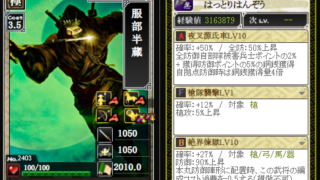 Thumbnail of post image 037