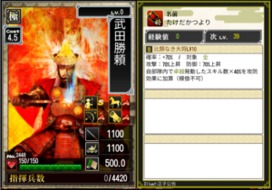 Thumbnail of post image 115