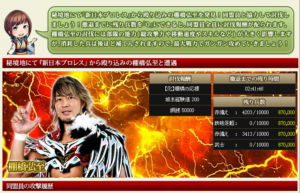 Thumbnail of post image 097