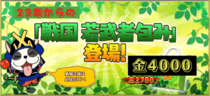 Thumbnail of post image 026