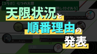 Thumbnail of post image 058