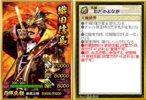 Thumbnail of post image 044