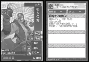 Thumbnail of post image 009