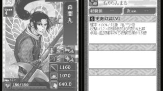 Thumbnail of post image 173