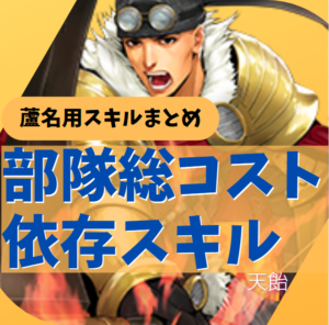 Thumbnail of post image 049