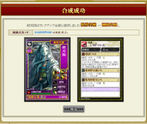 Thumbnail of post image 199