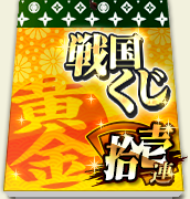 Thumbnail of post image 128