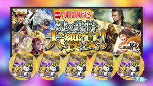 Thumbnail of post image 050