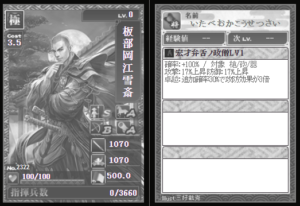 Thumbnail of post image 110