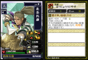Thumbnail of post image 093