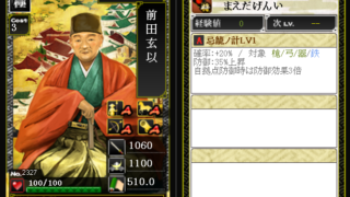 Thumbnail of post image 052
