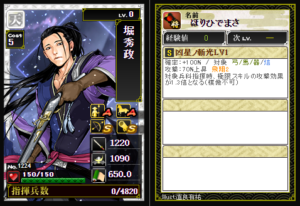Thumbnail of post image 084