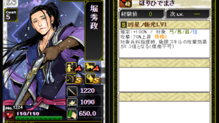 Thumbnail of post image 043