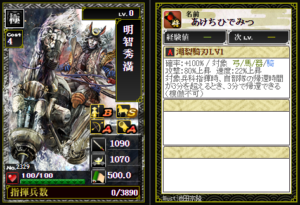 Thumbnail of post image 009