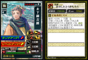 Thumbnail of post image 084