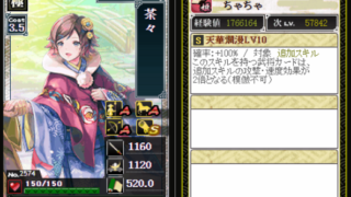 Thumbnail of post image 114