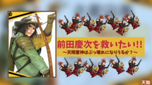 Thumbnail of post image 095