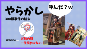 Thumbnail of post image 008