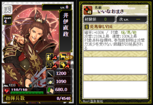 Thumbnail of post image 113