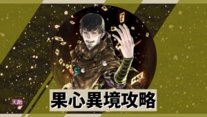Thumbnail of post image 121