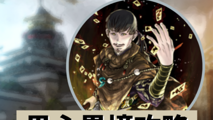 Thumbnail of post image 174