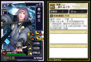 Thumbnail of post image 173