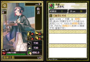 Thumbnail of post image 041