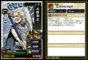 Thumbnail of post image 088