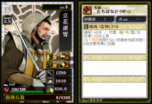 Thumbnail of post image 010