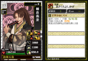 Thumbnail of post image 065