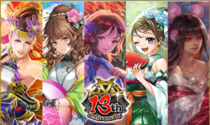 Thumbnail of post image 140