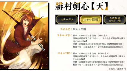 Thumbnail of post image 027