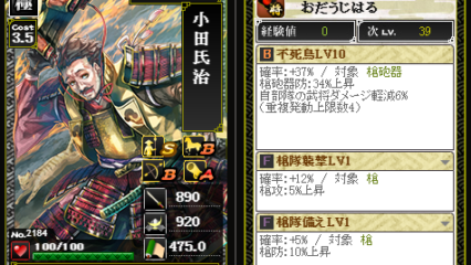Thumbnail of post image 082